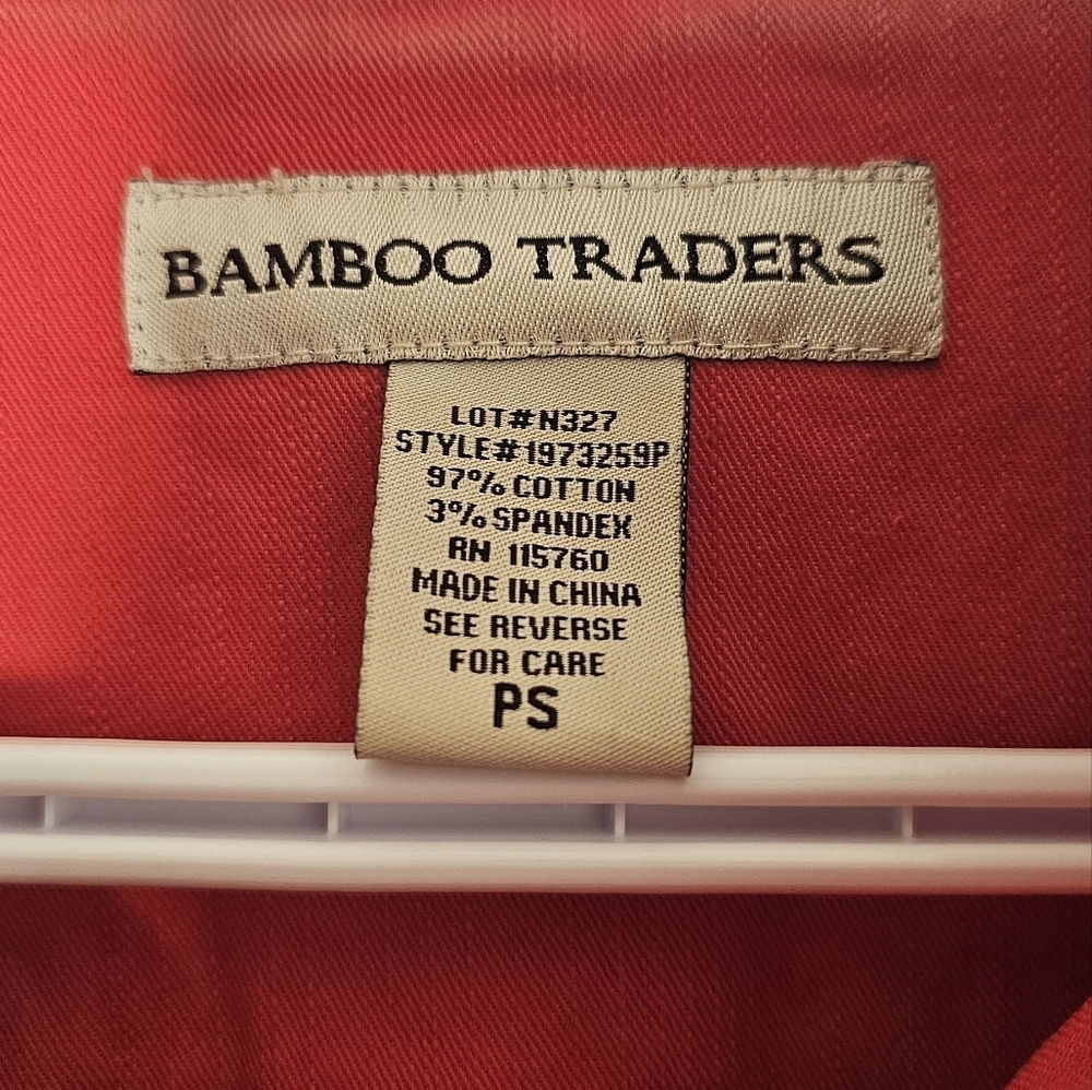 Red Denim Jacket - Picture 3 of 3